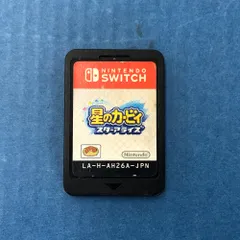 02w21560 Nintendo Switch ニンテンドースイッチ ソフト 星のカービィ スターアライズ ※ソフトのみ ゲームソフト  【中古品】
