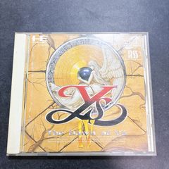 Item thumbnail for item 5104cbdb-bb04-4e6d-9df0-f963b268cfd7