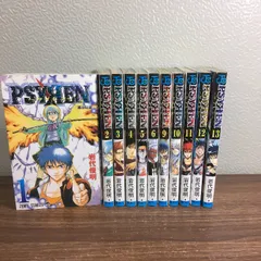 2026年最新】psyren 全巻の人気アイテム - メルカリ