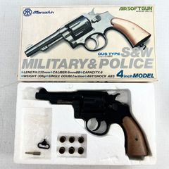 MARUSHIN マルシン 古式銃 1891 木製ストック モデルガン - メルカリ
