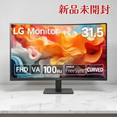 2026年最新】31．5インチ モニター lgの人気アイテム - メルカリ