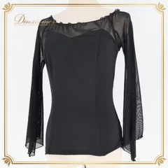 2026年最新】社交ダンス チャコット ロイヤルダンスの人気アイテム