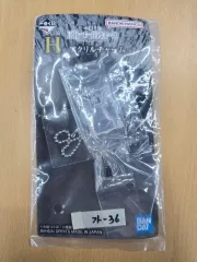 DEATH NOTE(デスノート) 一番くじ 렘 キーホルダー H賞