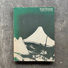 Whole Earth Epilog（ホールアースエピローグ）/ Whole Earth Catalog