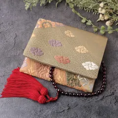 帯リメイク　数珠入れ　数珠ケース　念珠入れ　小物入れ　袱紗タイプ　J-15-083  ハンドメイド　和風　和柄