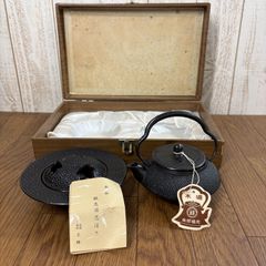 シャープファンヒーター 電気ストーブ 昭和レトロ レトロ家電 HX-84F