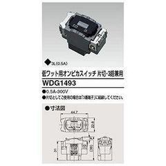 Item thumbnail for item 59ef47af-64d7-4f8f-a20f-85467e190e92