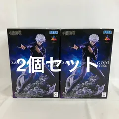 未開封  呪術廻戦  Luminasta  五条悟  虚式 茈 むらさき フィギュア  2個セット SF2790 c101