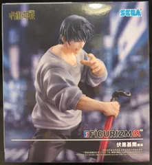 セガ FIGURIZMα 呪術廻戦 伏黒甚爾 邂逅