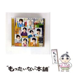 中古】 はりきりダレルは新入生 (ポプラ社文庫 マロリータワーズ学園