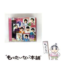 中古】 ユニコン英語1英単語・熟語 教番文英版英1 020 / 文英堂 / 文英