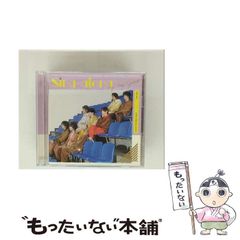中古】 純正運命学会開運暦 平成12年版 / 田口二州、純正運命学会