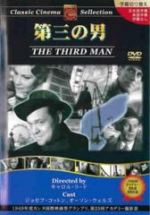 REIGN クイーン メアリー セカンド シーズン2(11枚セット)第1話～第22