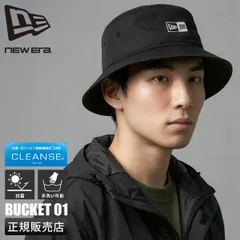 ニューエラ ニューエラアウトドア バケットハット 帽子 NEW ERA CLEANSE Mini Box Logo
