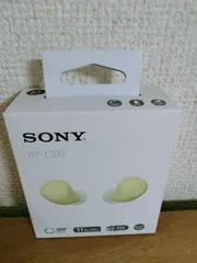 ソニー SONY 完全ワイヤレスイヤホン イエロー WF-C510