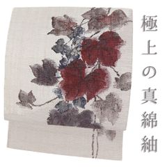 六華ricca - メルカリShops