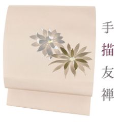 名古屋帯 極上の手描友禅 塩瀬 正絹 白 木蓮 リサイクル カジュアル