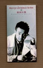 □A.B.C-Z Moonlight walker Shop盤 mg08-029 - メルカリ