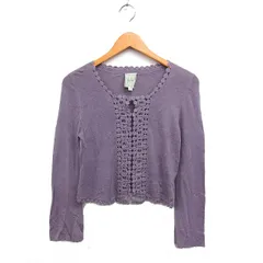 シビラ SYBILLA ニット カーディガン 装飾かぎ針編み コットン混 M ラベンダー 薄紫 /FT9