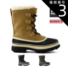 種類3：280/W-US6.0(23.0cm) ソレル スノーブーツ レディース カリブー SOREL WOMEN's CARIBOU (NL1005) ウインターブーツ 防寒靴 寒冷地 スノーブーツ 防寒ブーツ 防水 女性 女の子