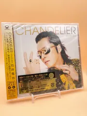 2026年最新】石井竜也 グッズの人気アイテム - メルカリ