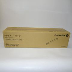 新品2個セット！純正FUJI Xerox ドラムカートリッジ CT350615 - メルカリ