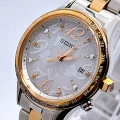 2026年最新】seiko ルキア クリスマスの人気アイテム - メルカリ