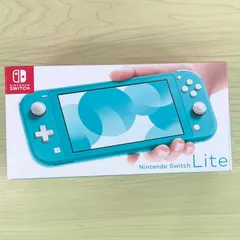 【極美品】Nintendo Switch Lite ターコイズ 本体 21772
