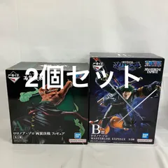 未開封 一番くじ ワンピース ONE PIECE ロロノア・ゾロ フィギュア  2個セット SF2791 c099