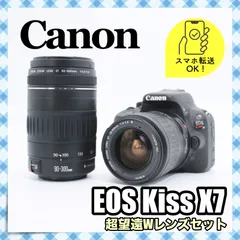 2026年最新】超望遠レンズ canonの人気アイテム - メルカリ