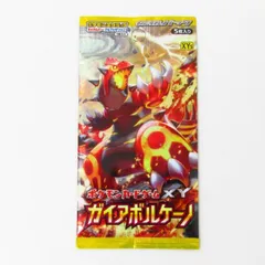 未開封品 ポケモンカードゲーム XY 拡張パック ガイアボルケーノ トレカ ポケモン ◆CD457