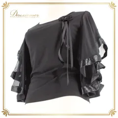 2026年最新】イチオク ダンスの人気アイテム - メルカリ