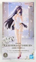 BANDAI SPIRITS GLITTER&GLAMOURS ALBEDO WEDDING ver. アルベド ウェディングVer 2796044
