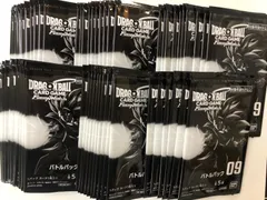 ドラゴンボール フュージョンワールド バトルパック09 56パック 新品未開封