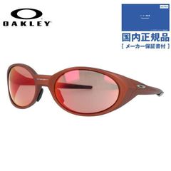訳あり新品 オークリー EYEJACKET REDUX UVカット 偏光レンズ - メルカリ