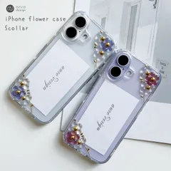 選べるカラー 花柄 iPhone 17 ケース クリア フラワー スマホショルダー 花 17Pro Air 16 15 14 13 12 11