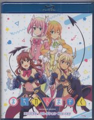 まちカドまぞく 1期 2期 北米版 Blu-ray - メルカリ