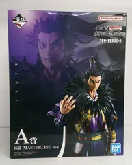 【未開封品】桓騎 「一番くじ 春秋戦国大戦キングダム The Animation 次代の傑物たち」 MASTERLISE A賞 フィギュア【箱傷み等有】