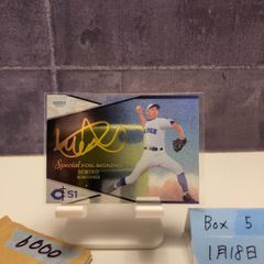 2025 BBM Infinity スターライトキッド 57/89 直筆サインカード カード