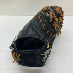 2023 WBC ダルビッシュ限定レプリカ 軟式 - メルカリ