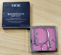 Dior バックステージ ロージーグロウ 001 ピンク 未使用品・要説明確認
