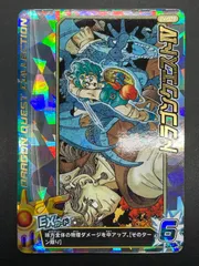 2026年最新】ダイの大冒険 カード クロスブレイドの人気アイテム