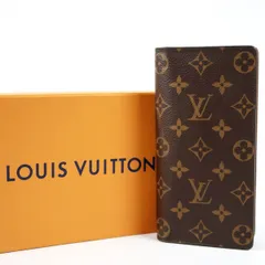 【新品同様・未使用】LOUIS VUITTON ヴィトン モノグラム ポルトフォイユ・ブラザ 二つ折り 長財布 ブランド小物【UD6】