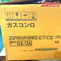 劇場限定版 未開封 初期 遊戯王 デュエルモンスターズ スターター