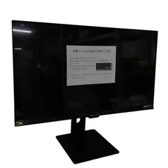 2026年最新】GIGACRYSTA 144hzの人気アイテム - メルカリ