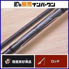 Item thumbnail for item 5c954d3e-d581-4798-91ac-2b2556edeab5