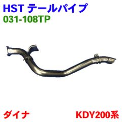 せ*や様 SEASTYLE製/スーパータクト/クレタク他/ファストチャンバー/新 せ*や様 SEASTYLE製/スーパータクト/クレタク他/ファストチャンバー/新