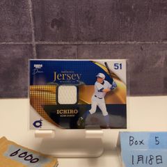 チコリータ_「チャンピオンロード2000」 来場記念カード PROMO 第2世