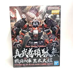 2026年最新】武者頑駄無 mgの人気アイテム - メルカリ