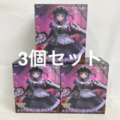 未開封 その着せ替え人形は恋をする T-most 喜多川海夢 黒江雫ver. フィギュア 3個セット SF2770 c107